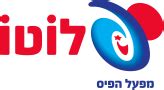 www pais co il lotto|מפעל הפיס .